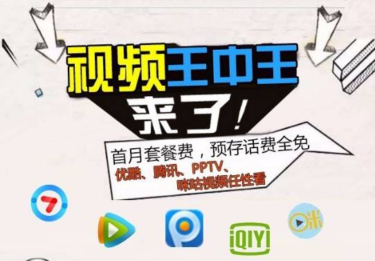 新闻 第1243页