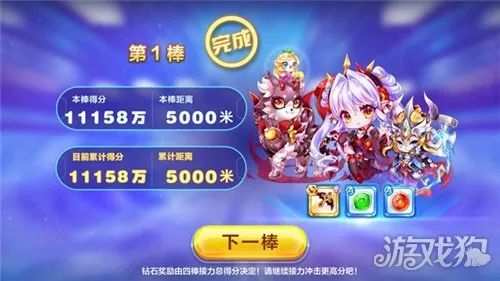 新澳门天天好彩:新澳门天天好彩,攻略大全,赢翻天攻略秘籍!