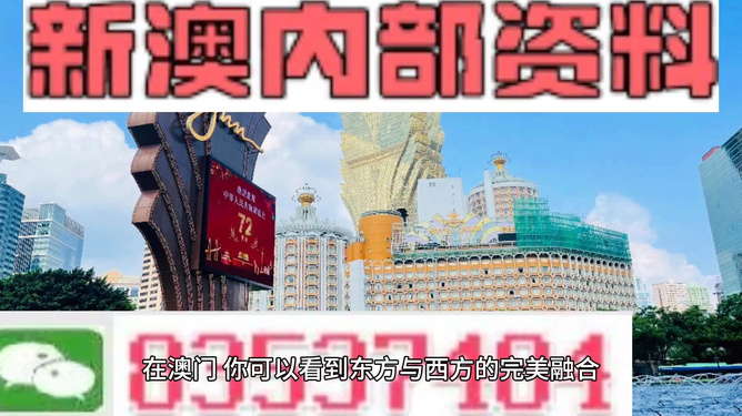 新澳2025精准正版免費資料;可靠执行、解释与落实