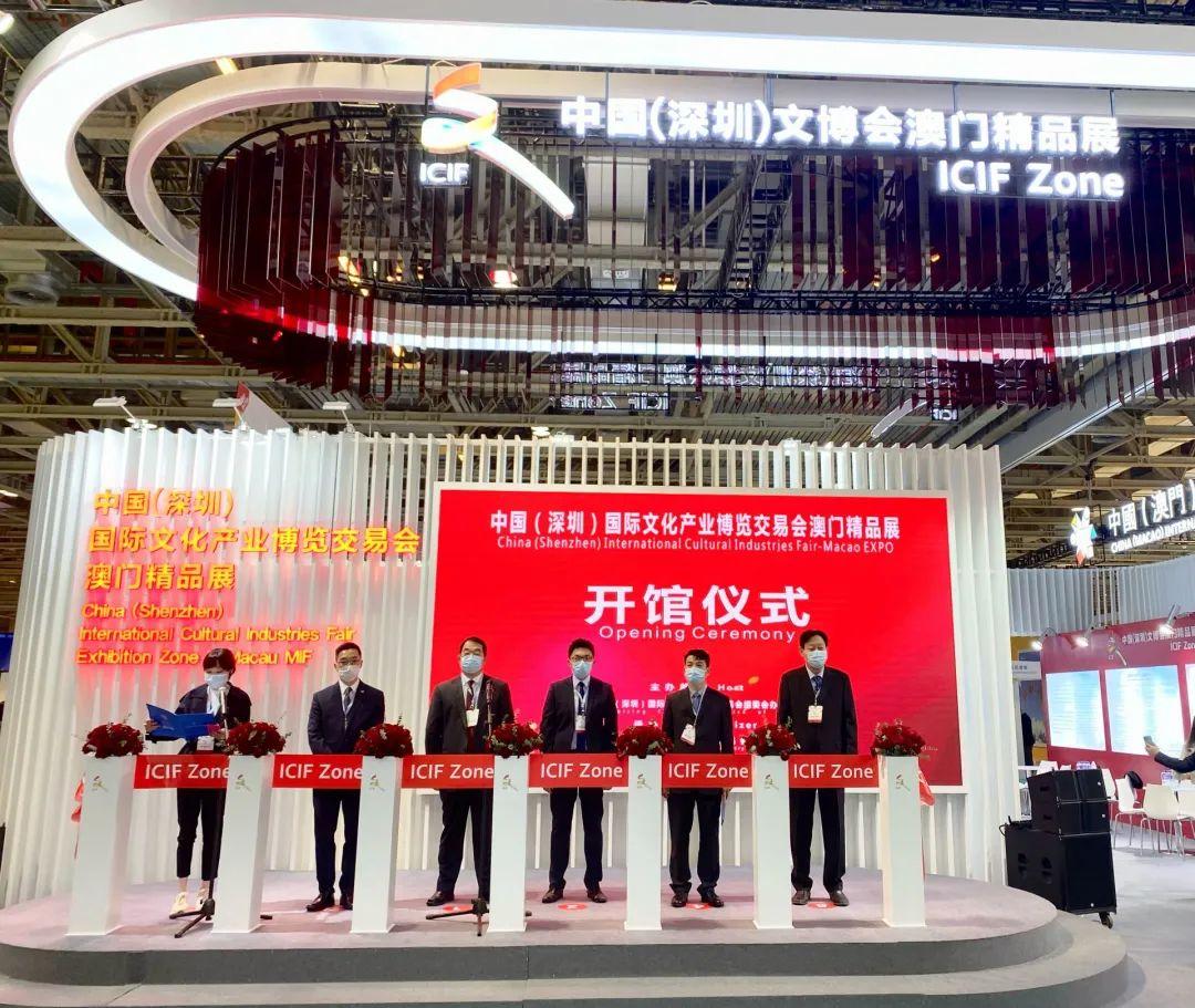 2025年新澳门与香港正版免费,全面释义、解释与落实