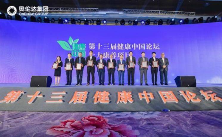 2025年新澳门和香港正版免费实用释义、解释与落实