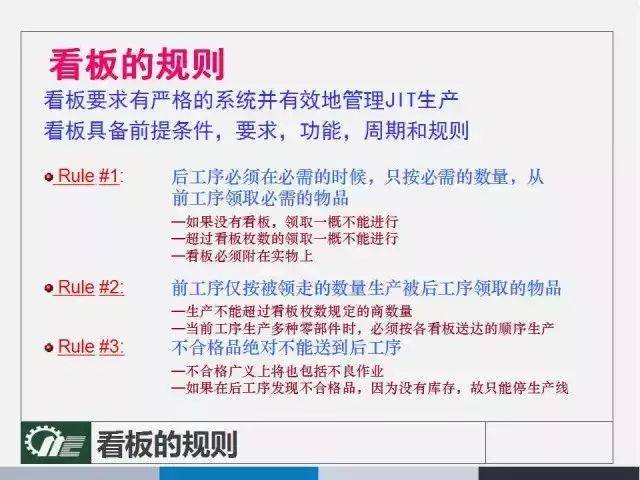 2025正版新奥管家婆香港,构建解答解释落实