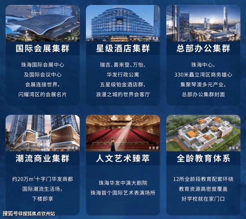 2025全年免费资料大全;详细解答、解释与落实