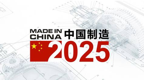2025新澳门与香港精准免费提供,词语释义、解释与落实