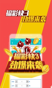 百科 第1215页