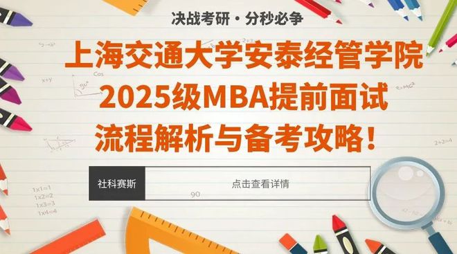2025精准资料免费提供最新版详细解答、解释与落实