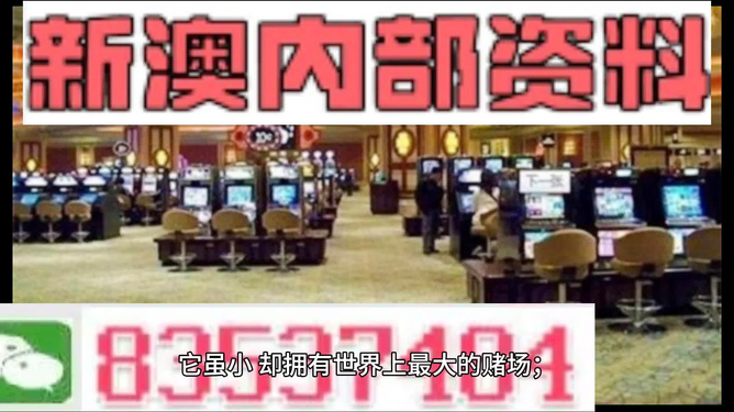 2025香港和新澳2025精准正版免費資料;警惕虚假宣传/公开解答解释落实