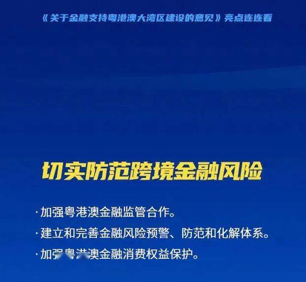 新闻 第1221页