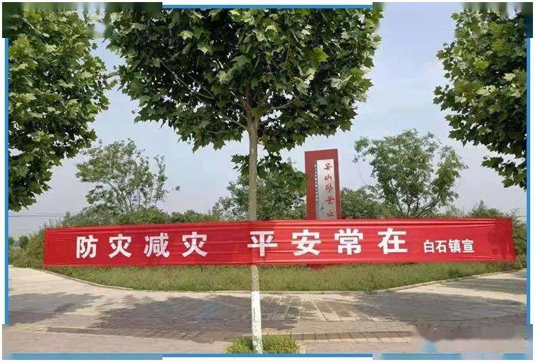 如何识别2025新奥原料免费大全虚假宣传,避免经济损失