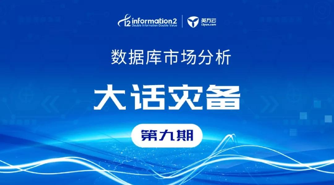 2025新奥精准资料免费大全078期,深度解答解释落实