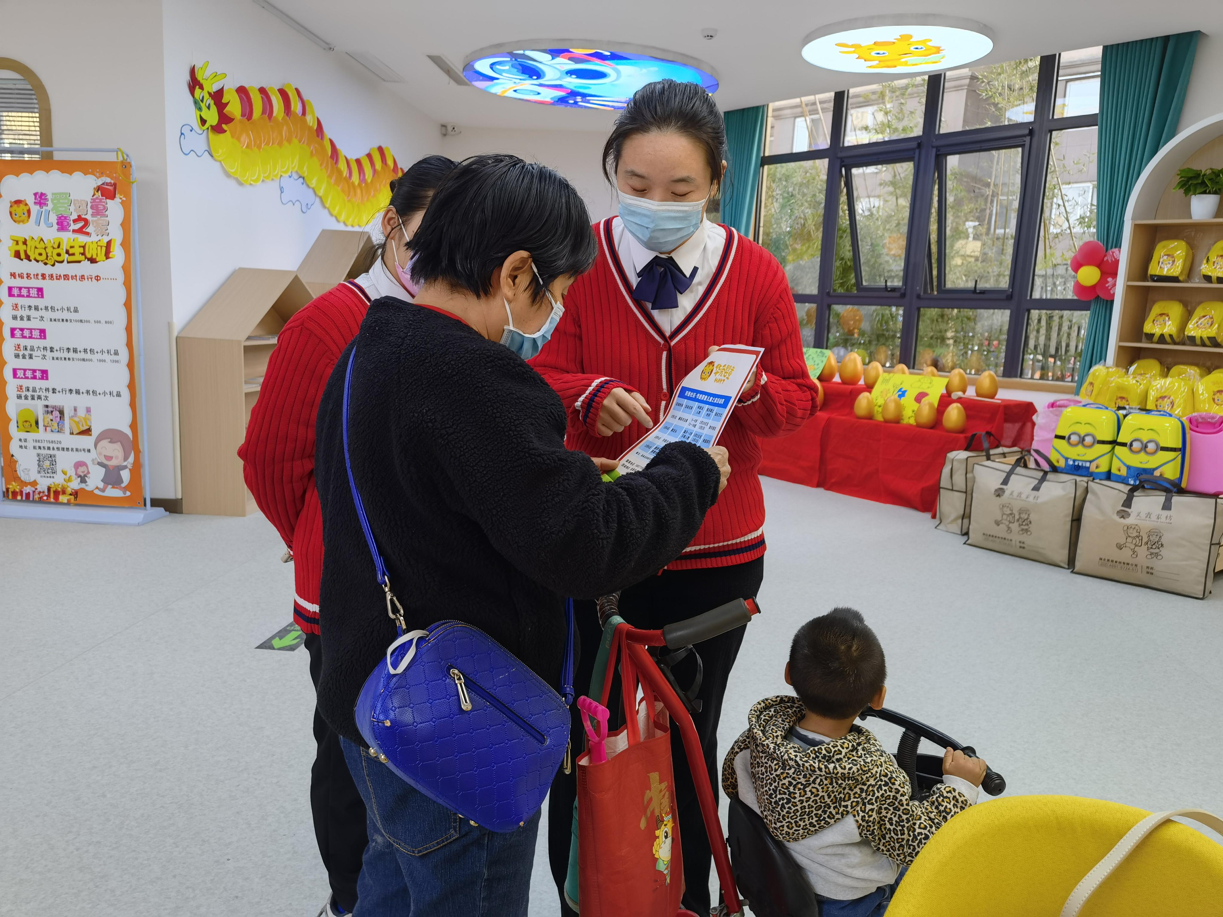 2025精准资料免费大全.详细解答、解释与落实