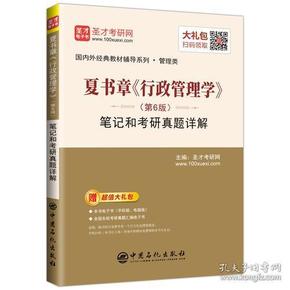 咨询 第1164页