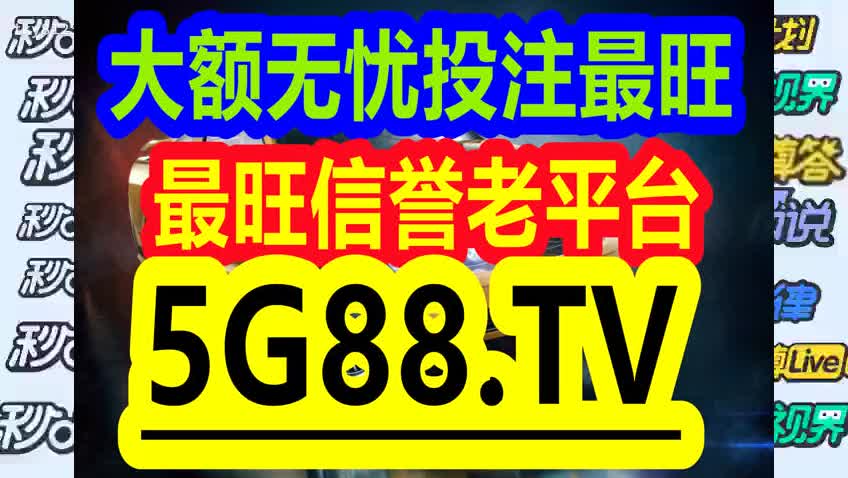 第3535页