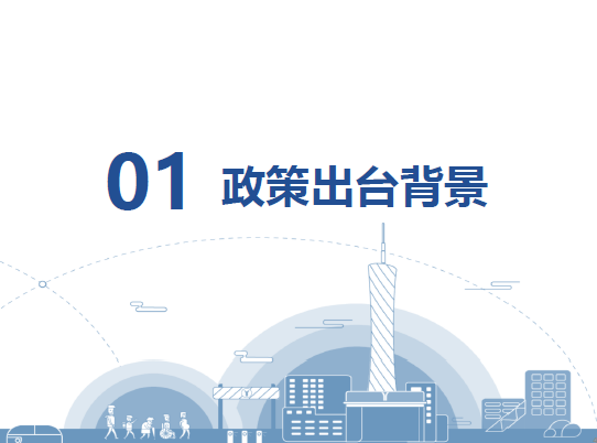 百科 第1181页