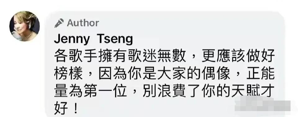警惕虚假宣传,关于澳门资本车的深度解析与落实策略