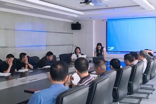 咨询 第1159页