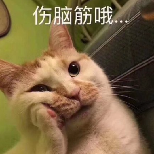 今晚四不像一肖图今晚四不像吧,构建解答解释落实