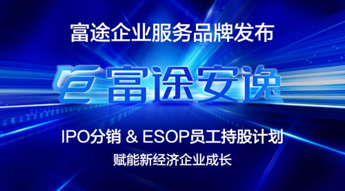 澳门与香港一码一肖一特一中管家,百科解析、落实与策略