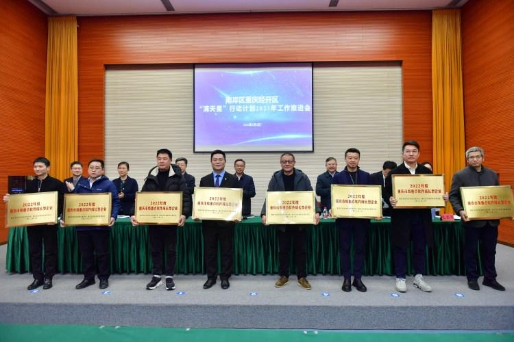 2025全年正版资料免费资料公开,精选解析、落实与策略