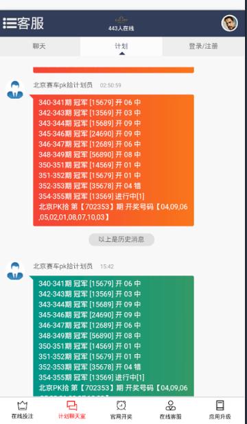 澳门与香港一码一肖一特一中详情,精选解析、解释与落实