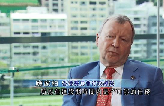 2025澳门最精准正版免费大全,警惕虚假宣传