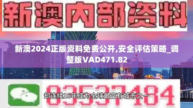 咨询 第1147页