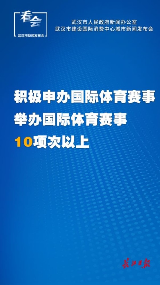 全民喜欢,2025新奥最新资料大全精选解析、落实与策略