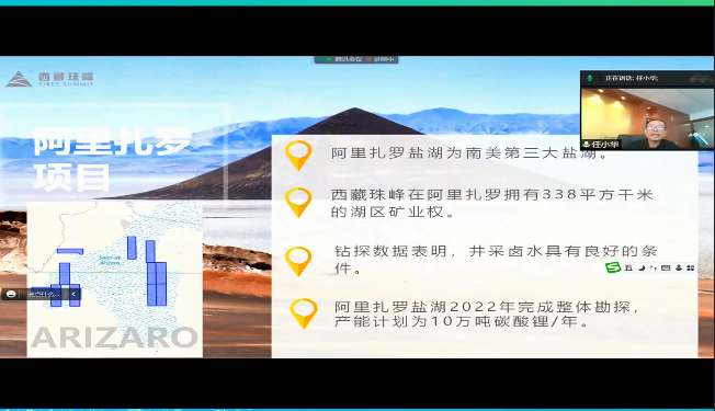 咨询 第1139页