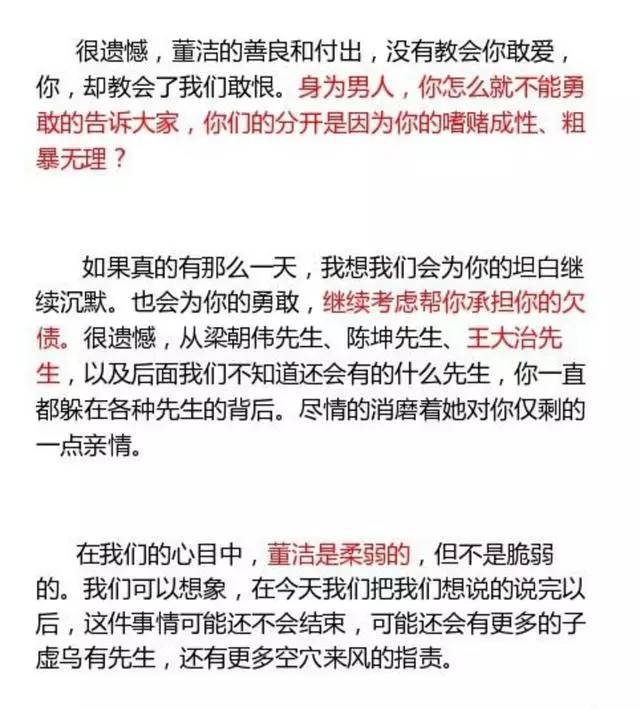 咨询 第1136页