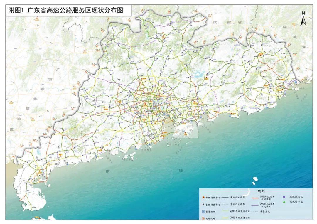 2025新澳门精准免费提供全面释义、解释与落实