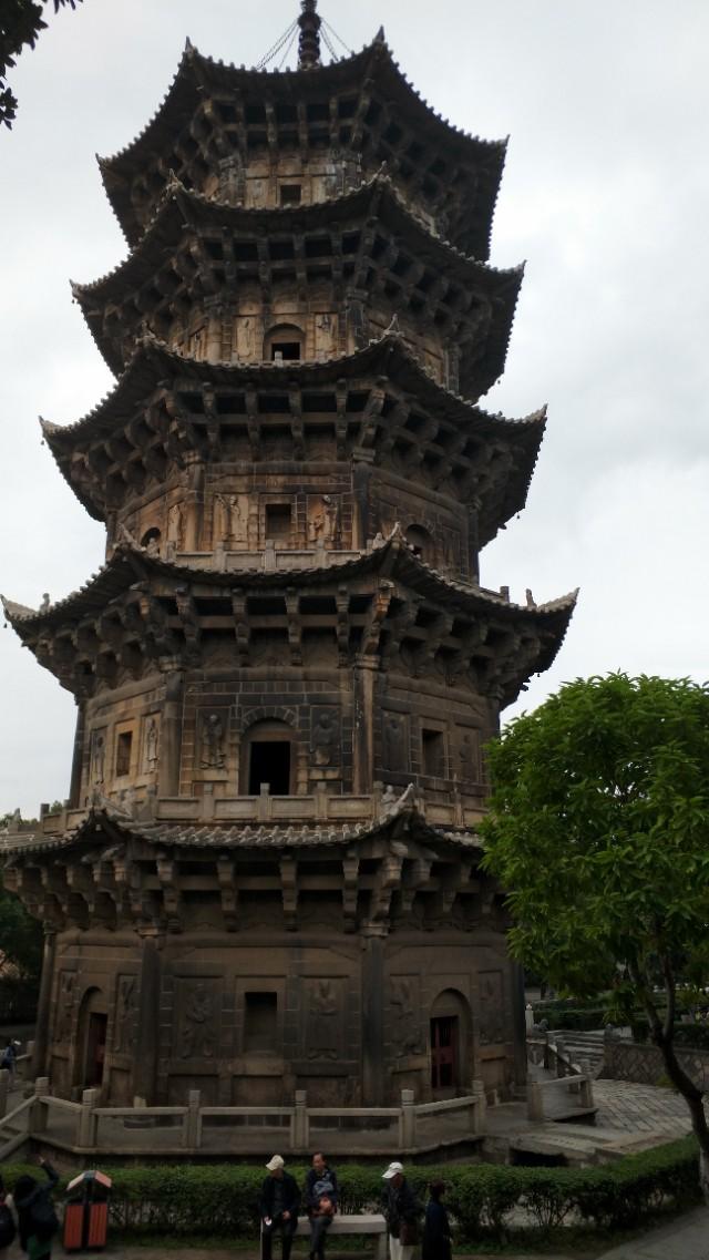 咨询 第105页