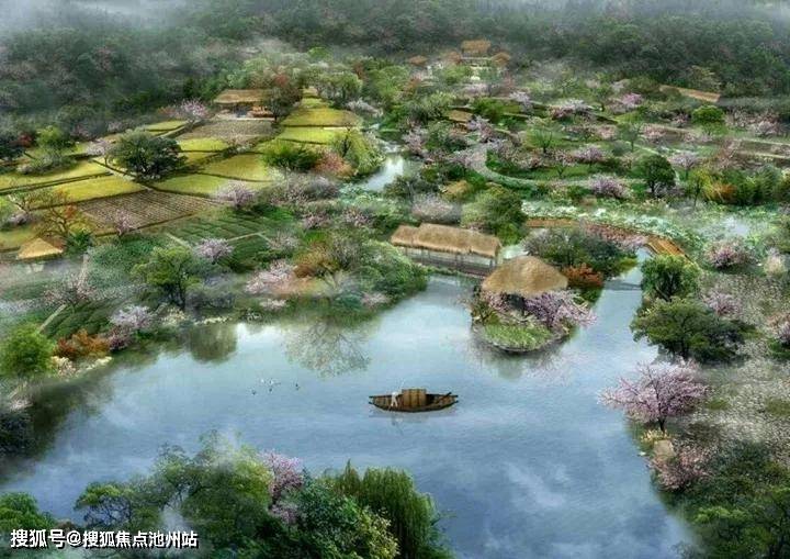 百科 第94页