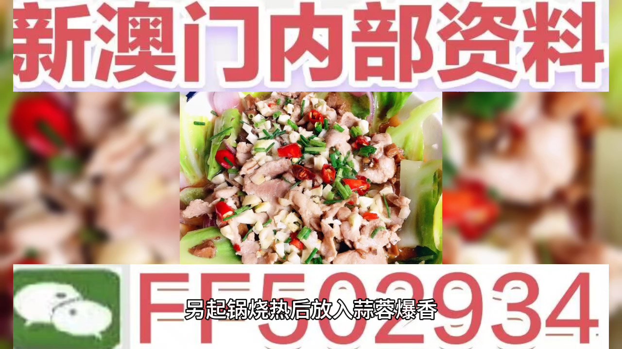 新闻 第96页