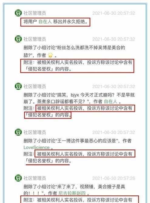 最准一肖100%中一奖,警惕虚假宣传,计划反馈执行
