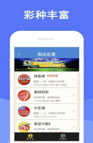 新闻 第92页