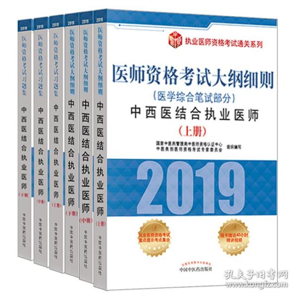 新闻 第91页