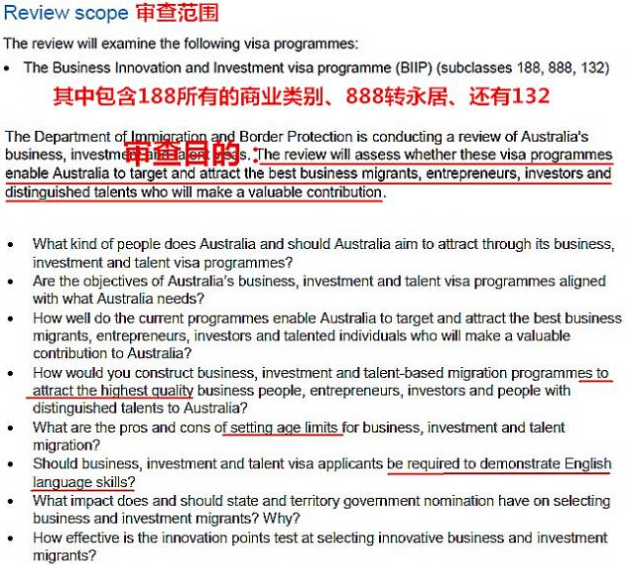 新闻 第88页