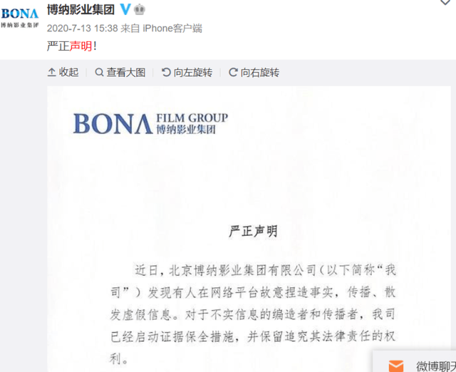 新闻 第87页