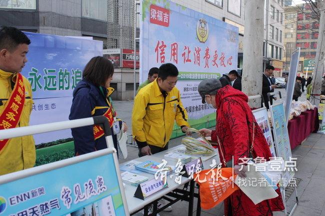 2025新奥精准资料免费大全,2025新奥精准资料免费大全