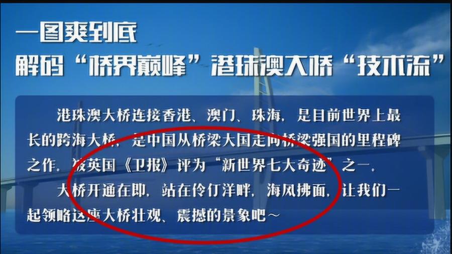 咨询 第76页