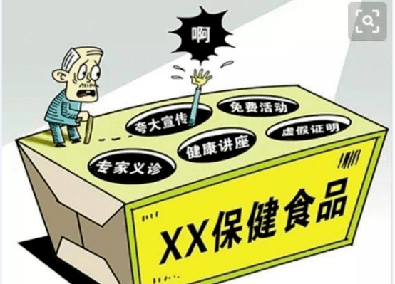 咨询 第73页