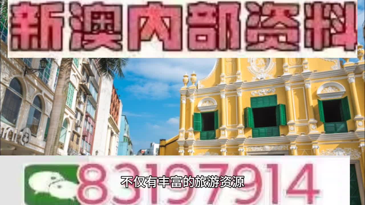 百科 第70页