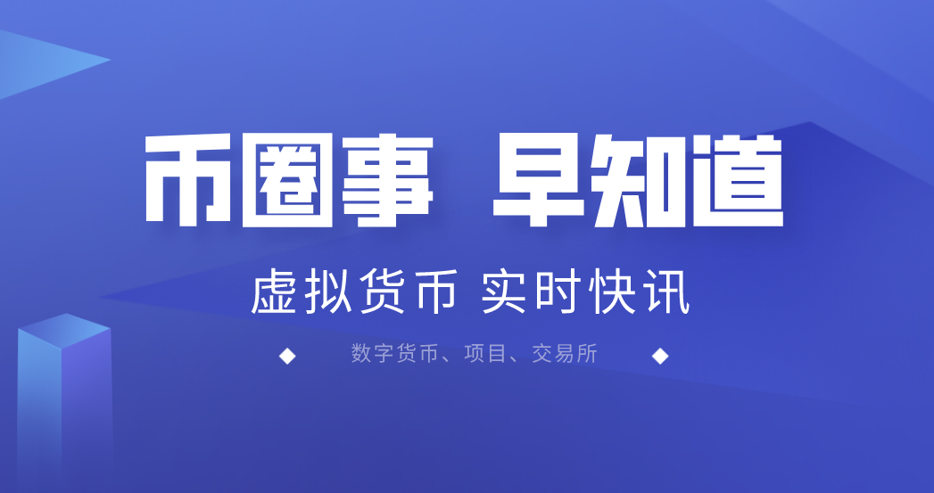 《新澳门三中三必中一组》热门直播内容与最新更新下载