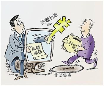 新闻 第67页