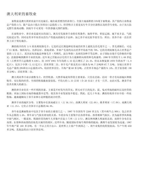 新澳2025今晚中奖资料汇总实用释义、解释与落实