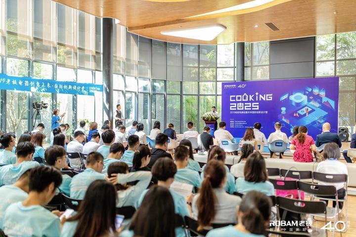 2025年新澳门全年免费全面释义、解释与落实