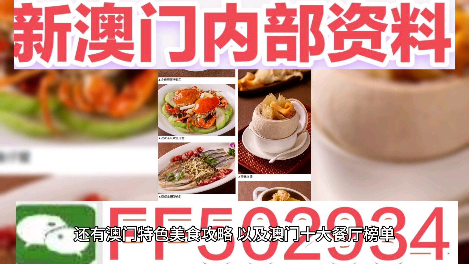咨询 第57页