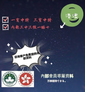 百科 第55页