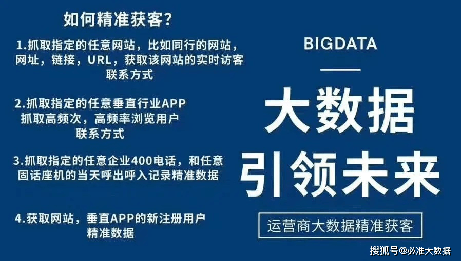 咨询 第45页