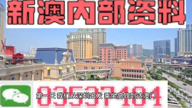 新闻 第41页